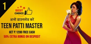 Teen Patti master plus,teenpatti master plus,teen patti master plus apk,3 patti master plus , plus teen patti master,teen patti master plus download