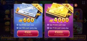 Teen Patti Master 2024,New teen Patti Master,Teen Patti Master apk,TeenPatti Master ,3 Patti Master 2024